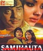 Samjhauta 1973 song download